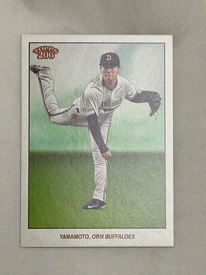 Yoshinobu Yamamoto 2023 Topps 206 NPB #127 Variations ORIX Buffaloes Baseball - Image 1 of 4