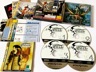 Sega Saturn Azel Panzer Dragoon RPG with Spine Flyer SS Game Japan JP - Image 1 of 4