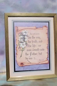 I Am the Way the Truth the Light Scripture Framed wall Decor 15" x 12” FREE SHIP - Picture 1 of 6