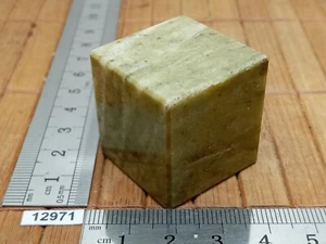 CUBE 30 mm VESUVIANITE naturelle - mineraux esoterisme soin reiki presse papier - Picture 1 of 3