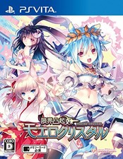 Used ps vita genkai tokki moero cristal 94103 japan import