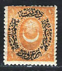 Turkey 1876  Amazing Old Very Fine Mnh Og Surcharged Stamp 1Pi. Scott # 44