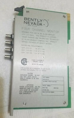 Bently Nevada Four Channel Monitor 2201/03-01 - Image 1 of 4