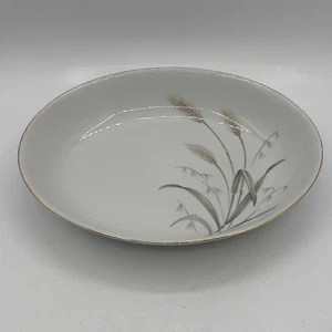 Vintage SONE China HARVEST 1842 Japan Weizen Dessert Servierschale - Bild 1 von 4
