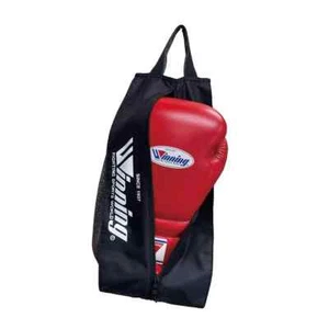 Winning Boxing Glove Bag Black Foldable Compact polyester NEW W-90 - Picture 1 of 6