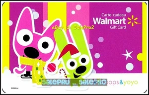WALMART CANADA CAT & DOG HOOPS & YOYO #VL11530 RARE COLLECTIBLE GIFT CARD - Picture 1 of 2