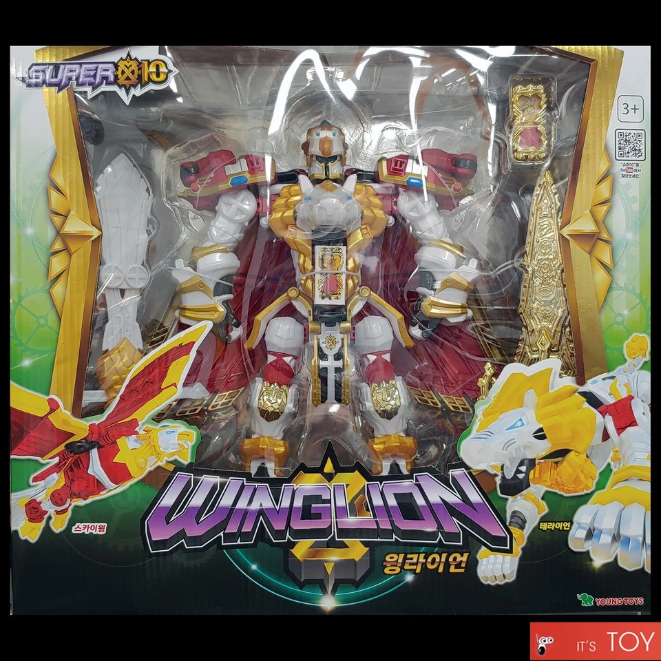 SUPER 10 WING LION Double Dragon Transforming Robot Action Figure Youg Toys 2022 - Image 1 of 4