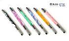 Marbled Microblading Pen Light All Colours PMU Manual Microblade Needle Holder