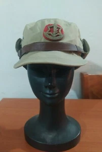 1st version Israeli Army/IDF khaki Hitelmacher hat 1948 Zahal Jewish Judaica  - Picture 1 of 10