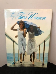 The Love of Two Women, Vtg. Peter Barry Art Photography Book - Picture 1 of 4