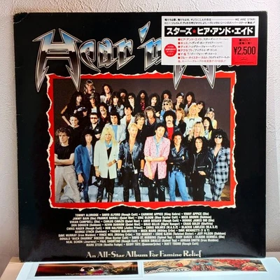 Hear 'n Aid "Hear 'n Aid (An All-Star Album For Famine Relief)  1986 Vinyl LP - Image 1 of 4