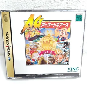 WONDER 3 ARCADE GEARS SEGA SATURN Action game From Rare - Picture 1 of 10