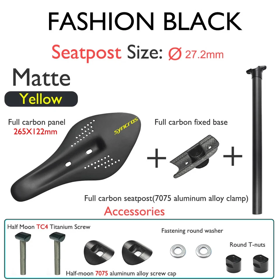 碳纤维集成座椅适用于山地车公路砾石自行车 3K 和黑色油漆面板 — 第 1/4 张图片