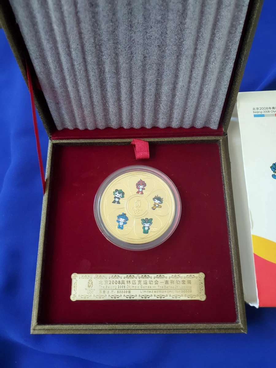 金色北京2008 事件奥运会球迷服装与纪念品| eBay