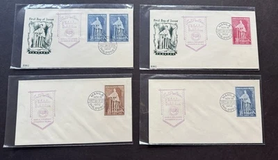 Philippines 1951 FDC (94) +Maria Clara PANAPEX #580-81 +C73 +Cachet +4 FDCs - Image 1 of 2