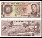 PARAGUAY 50 GUARANIES 1952 UNC COUNTRY ROAD,MARISCAL JOSE F.ESTIGARRIBIA AT RIGH