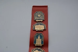 Colección conjunto de insignias "Reserva Kiev-Pechersk, monumentos arquitectónicos" - Imagen 1 de 11