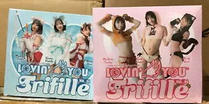 Unopened Box Sealed Random 2024 Lovin You #4 Karen Kaede Mirei Uno Mahiro Tadai - Picture 1 of 2