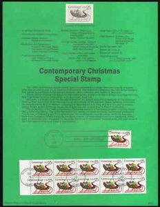 US. SP864. 2428, 2429a. 25c. Sleigh, Christmas. Souvenir Pages. 1989 - Picture 1 of 1