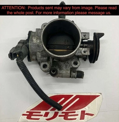 Throttle Body Honda Prelude 1992-1995 OEM Used - Image 1 of 4
