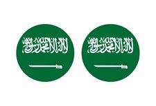 2x Sticker Round Roundel Flag Saudi Arabia