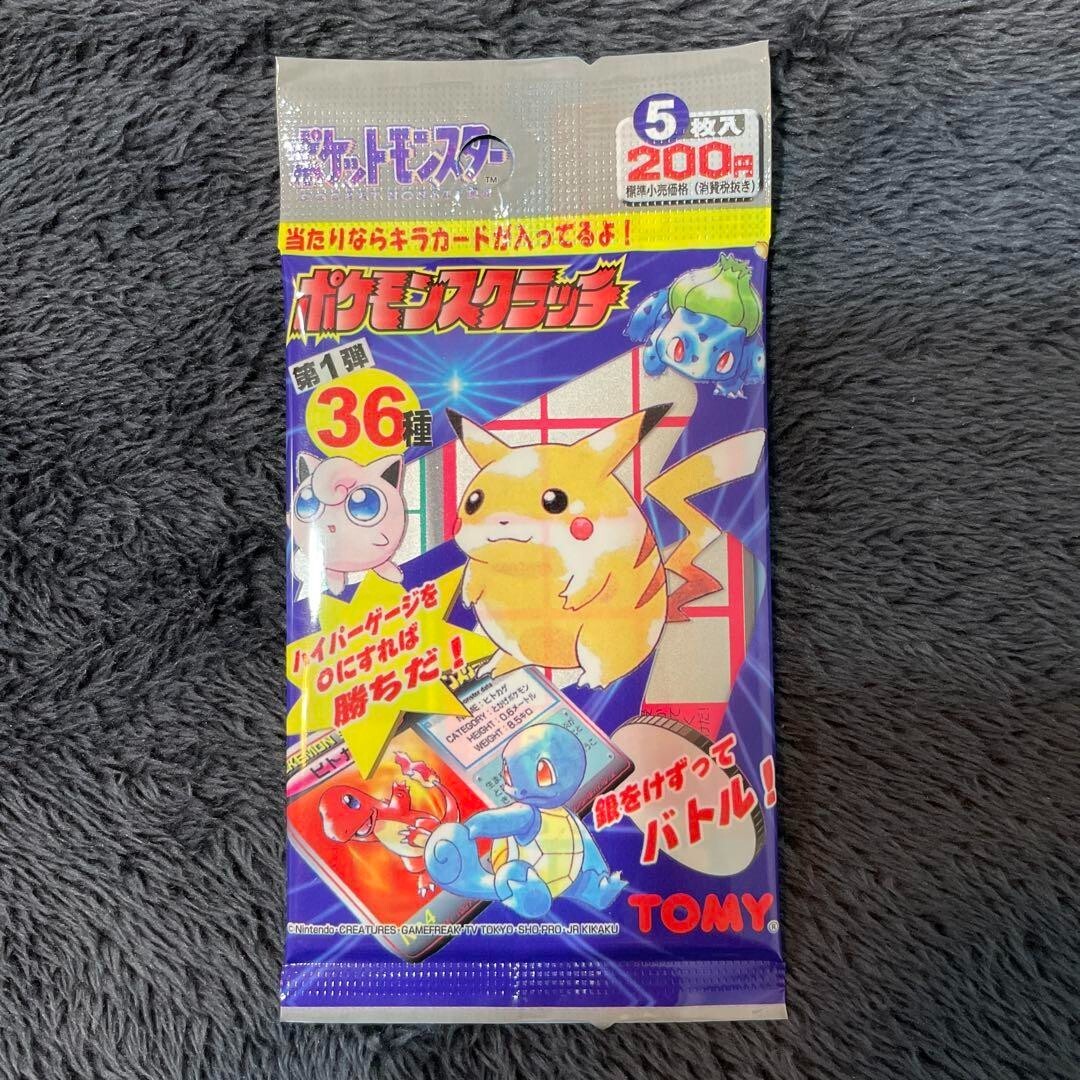 Pokémon TCG TOMY Sealed Collectible Card Game Packs for sale Pokémon TCG TOMY Sealed Collectible Card Game Packs for sale