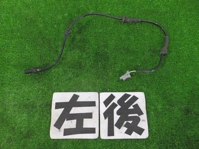 NISSAN Lafesta 2010 DBA-B30 ABS Sensor 47901EN000 [Used] [PA110483079] - Image 1 of 4