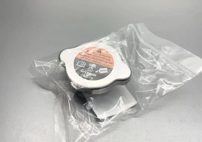 Genuine Nissan GT-R R35 NISMO Radiator Cap Assy 2020+ 180kPa OEM NEW - Image 1 of 3