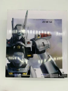 Yamato 1/24 Ingram Patlabor Unit 1 ""Alphonse"" komplett im Karton (Elektronikarbeit) - Bild 1 von 17