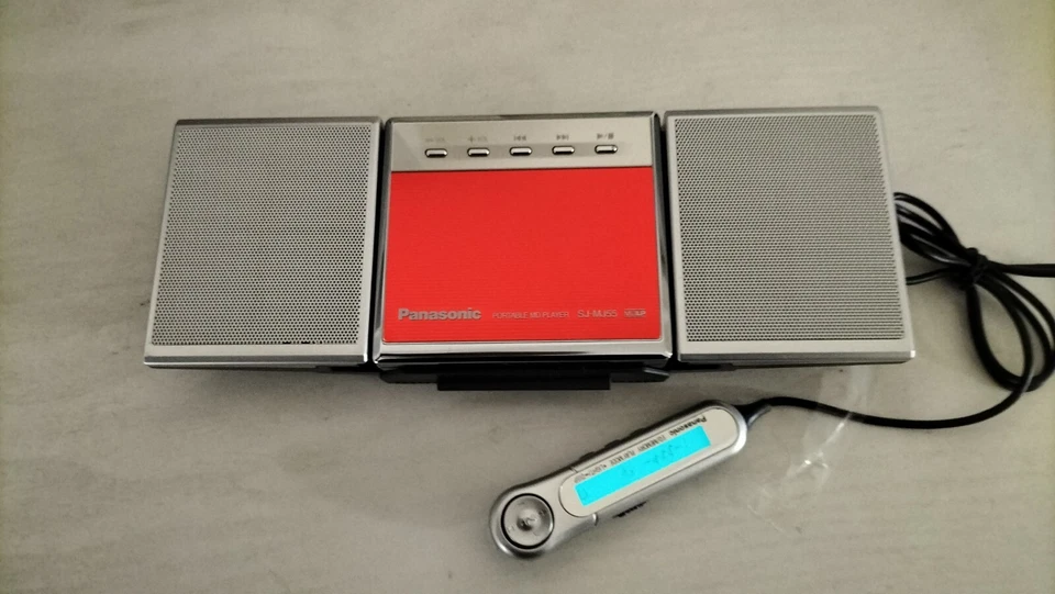 Panasonic MD Player Walkman SJ-MJ-55 Works well beautiful item.MDLP - Image 1 of 4