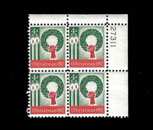 US Scott 1205 Plate Block Mint Never Hinged SCV $1.00 - Picture 1 of 1