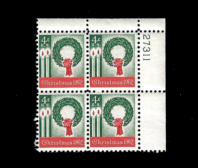 US Scott 1205 Plate Block Mint Never Hinged SCV $1.00 - Image 1 of 1