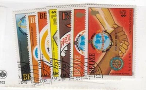 BELICE (MK6322) # 538-544 VF-USADO VARc, $ 1981 INT'L SELLOS ROTATIVOS CLUB CV $52 - Imagen 1 de 1