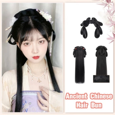 Chinese Ancient Wig Women Hanfu Wigs Headdress Photography Dance Accessory  - Image 1 of 4