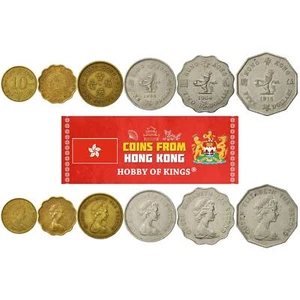 Hong Kong | 6 Coin Set | 10 20 50 Cents 1 Dollar 2 5 Dollars | 1975 - 1984 - Picture 1 of 3