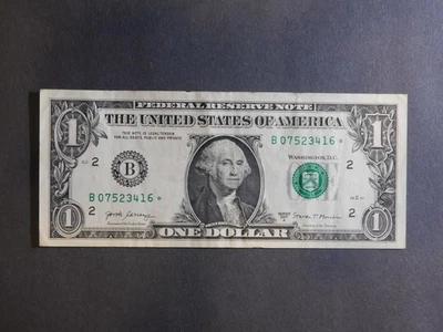 2017 Series A $1 Star Note & Broken Ladder - B07523416* - Image 1 of 2