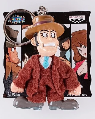 Zenigata - Lupin the Third Special Mascot Keychain Banpresto From Japan - Image 1 of 4