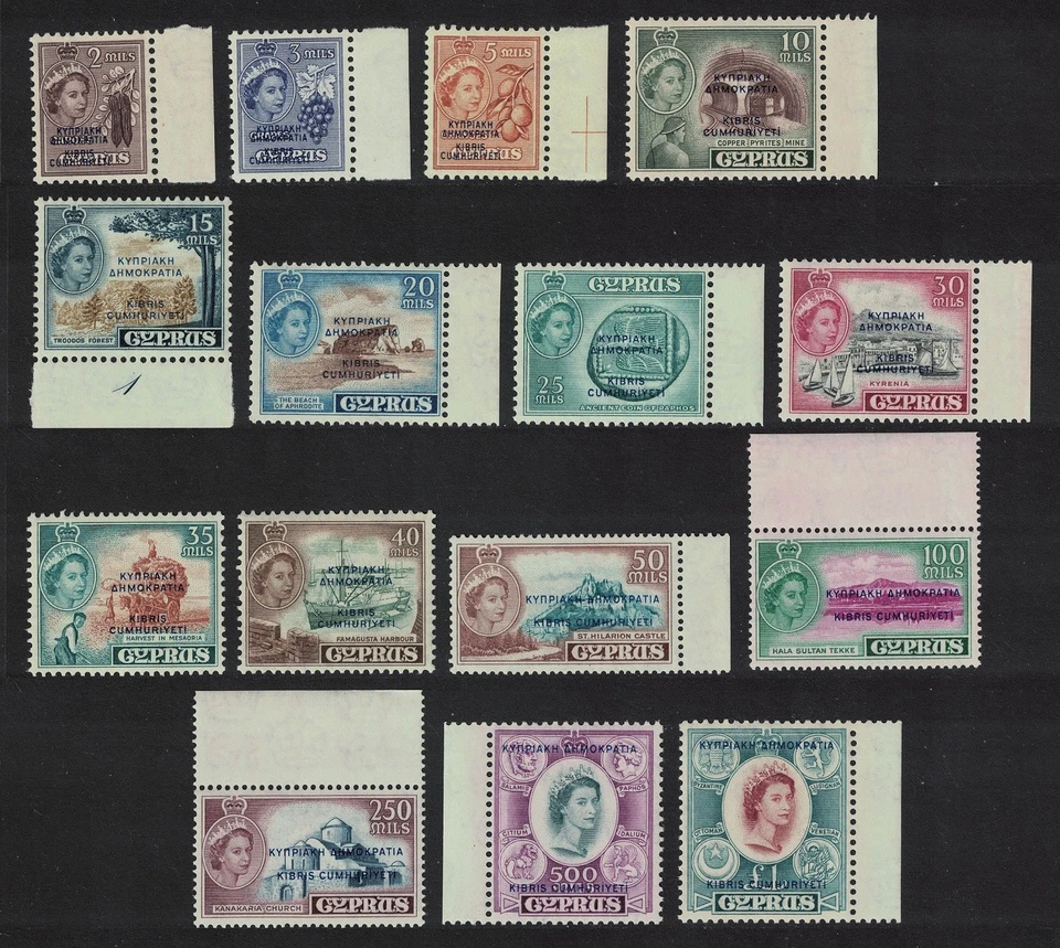 Cyprus Definitives Elizabeth II optd 15v 1960 MNH SG#188-202 MI#179-193 - Image 1 of 1