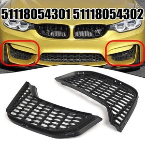 For BMW Front Bumper Fog Light Grill Fitment for F80 F80N F82 LCI 2014 - Picture 1 of 12