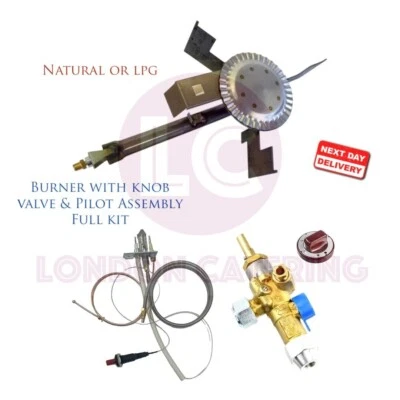 Shaan Tandoor Brenner mit Pilot Montagesatz mit Gasventil und Knopf Komplettset - Bild 1 von 4