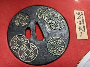 TSUBA Oda Nobunaga　Sword guard Japanese Katana Blade antique Art！！ - Picture 1 of 5