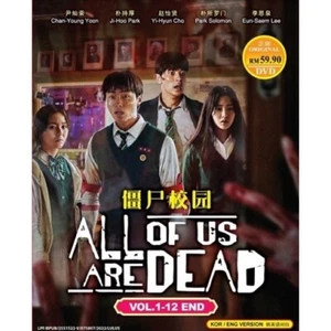 DVD ALL OF US ARE DEAD Episode 1-12 END English Dubbed All Region - Foto 1 di 4