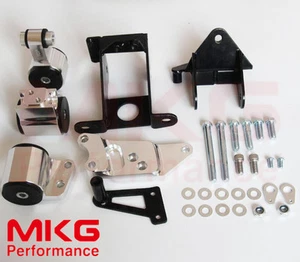Motor Mount Engine Bracket Bushing For 06-11 07 08 Honda Civic FG FA FD Series S - Picture 1 of 5