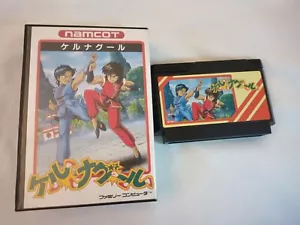 Kerunaguru Keru Naguru Famicom NES Giappone gioco importazione venditore USA - Foto 1 di 11