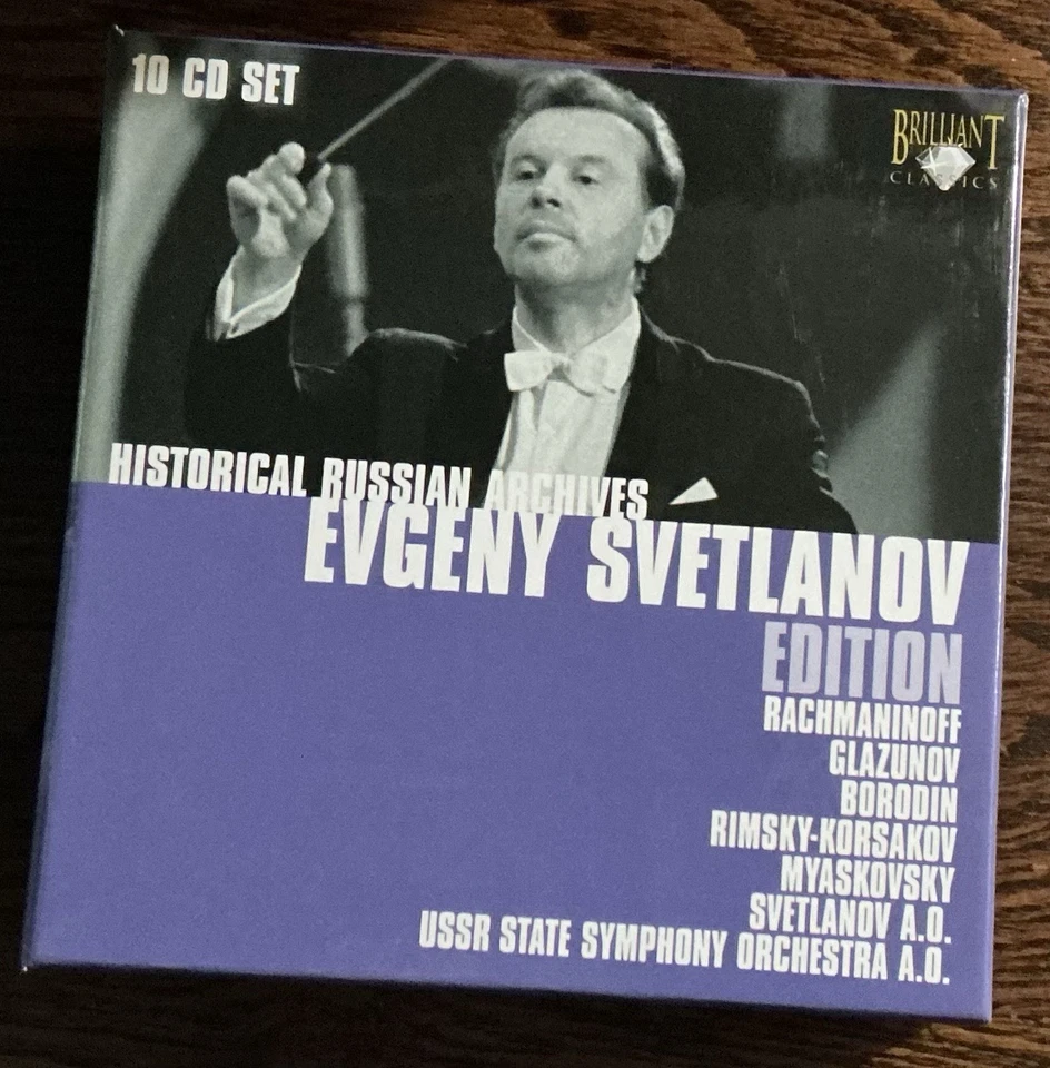 Historical Russian Archives: Evgeny Svetlanov Edition: 10 CD Box Set Made - Image 1 of 2