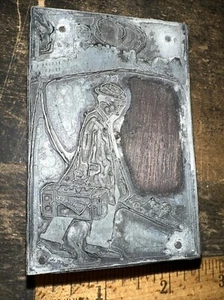 Printing Block ( Sad Depressed Man With Suitcase In Hand ) - Picture 1 of 9