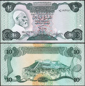 Libya 10 Dinars, 1984, UNC-, P-51, Sign 5, Omer El-Mukhtar - Picture 1 of 3