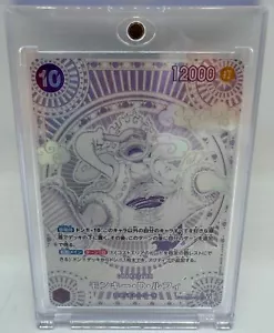 One Piece Card Game Monkey D. Luffy SP OP05-119 silver japanase - Picture 1 of 7