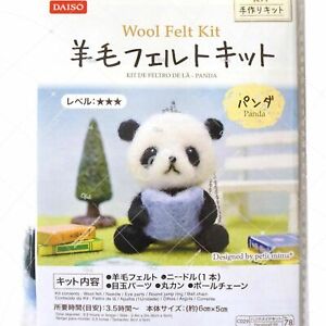 Needle Felting animal Kit Roving Wool DIY project All in one Handcraft - Panda