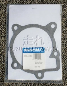 Beck/Arnley 039-4100 Water Pump Gasket Geo Storm Isuzu Impulse 1.6 liter 4XE1 - Picture 1 of 1